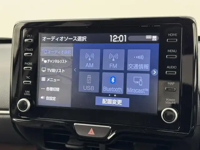 トヨタ ヤリスクロス ハイブリッド Z 福岡県 2022(令4)年 2.2万km ホワイトパールクリスタルシャイン 純正ＤＡナビ　/全方位カメラ　/ビルトインＥＴＣ　/レーダークルコン　/コーナーセンサー　/衝突被害軽減ブレーキ　/レーンキープ　/ＢＳＭ　/ＰＫＳＢ　/パーキングアシスト　/ハーフレザー　/シートヒーター　/ステアリングヒーター/ＬＥＤヘッドライト