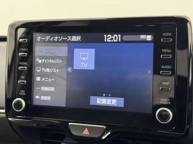 トヨタ ヤリスクロス ハイブリッド Z 福岡県 2022(令4)年 2.2万km ホワイトパールクリスタルシャイン 純正ＤＡナビ　/全方位カメラ　/ビルトインＥＴＣ　/レーダークルコン　/コーナーセンサー　/衝突被害軽減ブレーキ　/レーンキープ　/ＢＳＭ　/ＰＫＳＢ　/パーキングアシスト　/ハーフレザー　/シートヒーター　/ステアリングヒーター/ＬＥＤヘッドライト