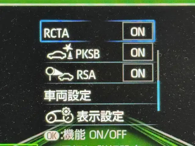 トヨタ ヤリスクロス ハイブリッド Z 福岡県 2022(令4)年 2.2万km ホワイトパールクリスタルシャイン 純正ＤＡナビ　/全方位カメラ　/ビルトインＥＴＣ　/レーダークルコン　/コーナーセンサー　/衝突被害軽減ブレーキ　/レーンキープ　/ＢＳＭ　/ＰＫＳＢ　/パーキングアシスト　/ハーフレザー　/シートヒーター　/ステアリングヒーター/ＬＥＤヘッドライト