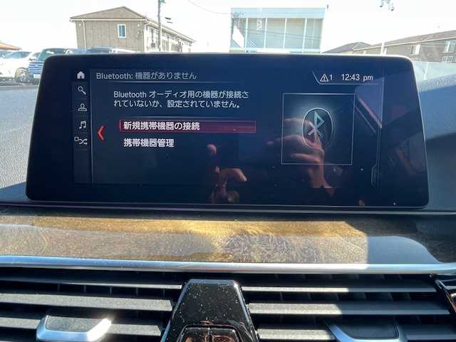ＢＭＷ ５４０ｉ Mスポーツ 茨城県 2017(平29)年 12.1万km 黒 純正ナビ/（AM/FM/CD/DVD/BT/ミラーリング/USB）/フルセグTV/全方位カメラ/前後ドライブレコーダー/黒革シート/シートヒーター/メモリーシート/パワーシート/レーダークルーズ/社外レーダー