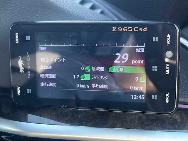 ＢＭＷ ５４０ｉ Mスポーツ 茨城県 2017(平29)年 12.1万km 黒 純正ナビ/（AM/FM/CD/DVD/BT/ミラーリング/USB）/フルセグTV/全方位カメラ/前後ドライブレコーダー/黒革シート/シートヒーター/メモリーシート/パワーシート/レーダークルーズ/社外レーダー