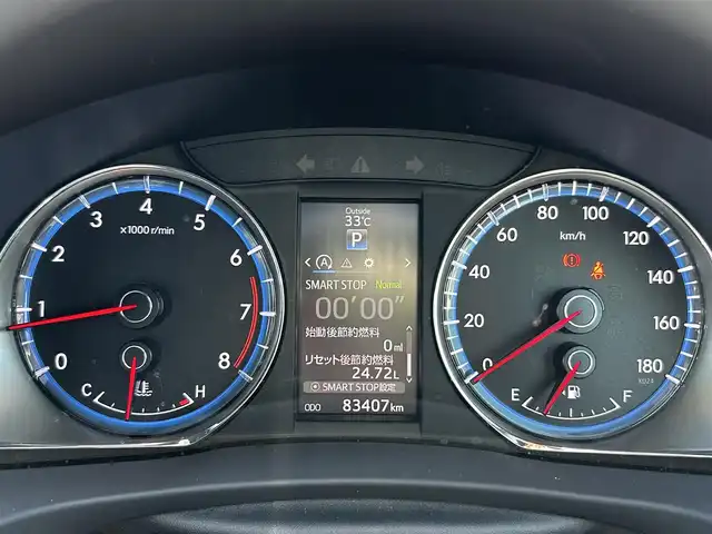 トヨタ ハリアー プレミアム 佐賀県 2015(平27)年 8.4万km スパークリングブラックパールクリスタルシャイン ワンオーナー/純正9インチナビゲーション/・AM/FM/CD/DVD/BT/フルセグTV/・バックカメラ/モデリスタエアロ（フロント/サイド/リヤ）/JBLプレミアムサウンドシステム/ハーフレザー/トヨタセーフティーパッケージ/・プリクラッシュセーフティ/・レーントレーシングサポート/・レーダークルーズコントロール/・レーンディパーチャーアラート/・オートマッチックハイビーム/・ロードサインアシスト/・先行車発進アラーム/・ドライバー異常時対応/・プロアクティブドライビングアシスト/・緊急時操舵支援/・フロントクロストラフィックアラート/・レーンチェンジアシスト/オートライト/純正18インチアルミホイール/前方ドライブレコーダー/プッシュスタート/アイドリングストップ/純正フロアマット/電格ウィンカーミラー/ドアバイザー/新車保証書/取扱説明書