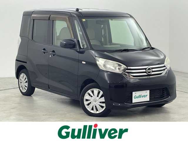 日産 デイズ ルークス X 福岡県 2014(平26)年 7.9万km ブラック 社外メモリナビ　/アラウンドビューモニター　/ＥＴＣ　/片側電動スライドドア　/アイドリングストップ　/プッシュスタート　/スマートキー　/電動格納式ドアミラー　/ドアバイザー　/ＩＳＯＦＩＸ　/パワーウインドウ