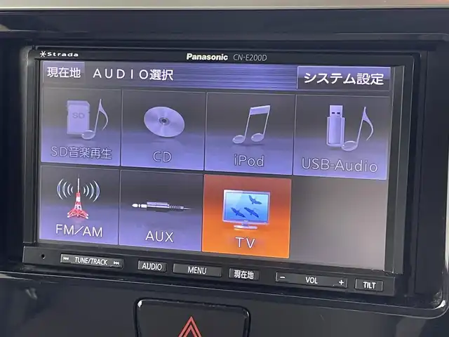 日産 デイズ ルークス X 福岡県 2014(平26)年 7.9万km ブラック 社外メモリナビ　/アラウンドビューモニター　/ＥＴＣ　/片側電動スライドドア　/アイドリングストップ　/プッシュスタート　/スマートキー　/電動格納式ドアミラー　/ドアバイザー　/ＩＳＯＦＩＸ　/パワーウインドウ