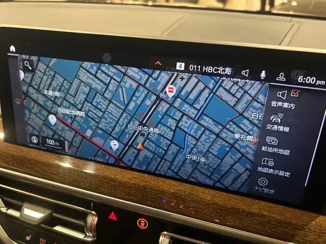 ＢＭＷ Ｘ３ xDrive20d Mスポーツ 道央・札幌 2022(令4)年 2.5万km サファイアブラックP メタリックペイント/セレクトパッケージ/　・電動パノラマガラスサンルーフ/　・harman/kardonサラウンド/　・ステアリングヒーター/　・リヤサイドウインドーローラーブラインド/　・リヤシートヒーター/ドライビングアシストプロフェッショナル/パーキングアシストプラス/純正HDDナビ/フルセグTV/360°カメラ/ワイヤレスチャージング/アダプティブLEDヘッドライト/オートマチックテールゲート