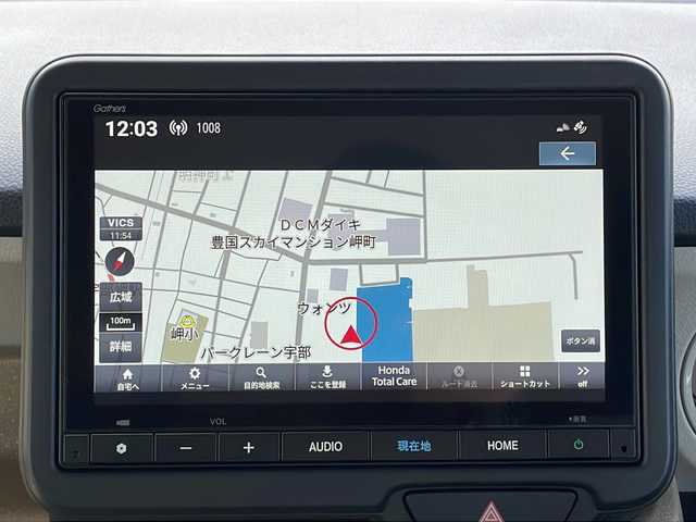 ホンダ Ｎ ＢＯＸ 山口県 2024(令6)年 0.6万km クリスタルブラックパール 純正8インチコネクトナビ/・フルセグテレビ/・Bluetooth接続オーディオ/・バックカメラ/ETC/ホンダセンシング/・衝突軽減ブレーキ/・踏み間違え衝突軽減システム/・急アクセル抑制機能/・路外逸脱抑制機能/・渋滞追従機能付きACC/・車線維持支援システム/・先行車発進お知らせ機能/・標識認識機能/・オートマチックハイビーム/・パーキングセンサーシステム/片側パワースライドドア/純正LEDヘッドライト/純正フロアマット/プッシュスタート/スマートキー/チップアップシート/保証書