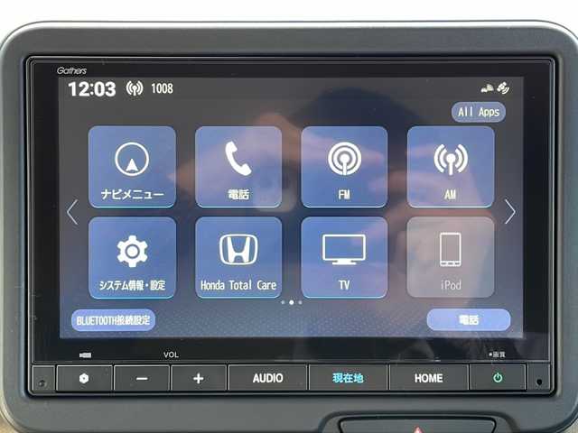 ホンダ Ｎ ＢＯＸ 山口県 2024(令6)年 0.6万km クリスタルブラックパール 純正8インチコネクトナビ/・フルセグテレビ/・Bluetooth接続オーディオ/・バックカメラ/ETC/ホンダセンシング/・衝突軽減ブレーキ/・踏み間違え衝突軽減システム/・急アクセル抑制機能/・路外逸脱抑制機能/・渋滞追従機能付きACC/・車線維持支援システム/・先行車発進お知らせ機能/・標識認識機能/・オートマチックハイビーム/・パーキングセンサーシステム/片側パワースライドドア/純正LEDヘッドライト/純正フロアマット/プッシュスタート/スマートキー/チップアップシート/保証書