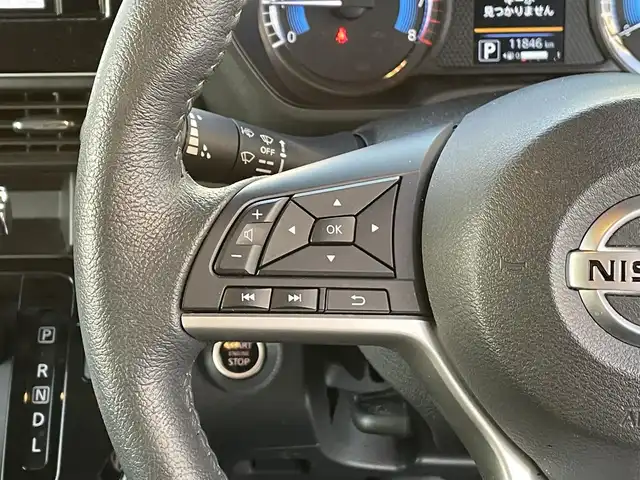 日産 ルークス HWS Gターボ プロパイロットED 岡山県 2022(令4)年 1.2万km ホワイトパール 登録時走行距離11846km/純正SDナビ/(AM/FM/BT/TV/HDMI)/プロパイロット/・衝突被害軽減システム/・クルーズコントロール/・レーンキープアシスト/全方位カメラ/両側パワースライドドア/パワスラハンズフリーセンサー/ビルトインETC2.0/ドライブレコーダー/オートマチックハイビーム/アイドリングストップ/LEDヘッドライト/プッシュスタート/スマートキー/スペアキー/純正15インチアルミホイール