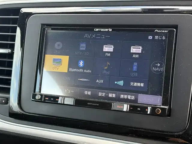 フォルクスワーゲン ザ・ビートル デザイン 大分県 2016(平28)年 7.4万km ピュアホワイト ・ナビ(CD/DVD/BT/AUX/SD)/・バックカメラ/・フルセグテレビ/・ドライブレコーダー/・ETC/・クルーズコントロール/・MTモード付AT/・オートライト/・スマートキー/・プッシュスタートボタン/・フロアマット