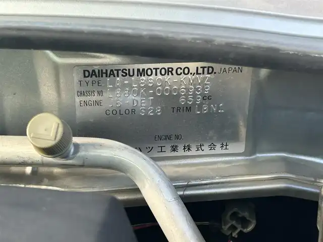 ダイハツ コペン アクティブトップ 和歌山県 2003(平15)年 12.4万km ブライトシルバーメタリック オーディオ/（AM/FM/CD/MD)/レザーシート/シートヒーター/フォグランプ/社外フロアマット