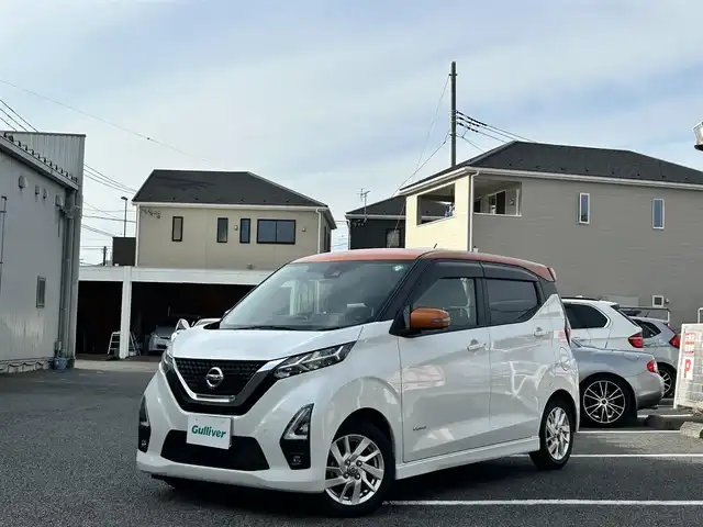 日産 デイズ