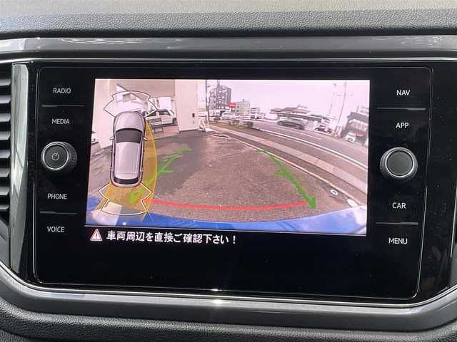 フォルクスワーゲン ＶＷ Ｔ－ロック TDI スポーツ 高知県 2021(令3)年 2.5万km ラベンナブルーメタリック 登録時走行距離24691km/メーカーオプションナビ/【通信モジュール内蔵/AM/FM/Bluetooth/オーディオ/ハンズフリーフォン/ジェスチャーコントロール/コネクティビティ機能】/デジタルメータークラスター/バックカメラ/ハーフレザー/パワーバックドア/アダプティブクルーズコントロール/レーンキープアシストシステム/スタティックコーナリングライト/ハイビームアシスト/リヤビューカメラ/デイタイムランニングライト/ブラインドスポットディテクション/ドライバー疲労検知システム/パークディスタンスコントロール/オプティカルパーキングシステム/リヤトラフィックアラート/プリクラッシュブレーキシステム/プロアクティブ・オキュパント・プロテクション/エレクトロニック・スタビリティ・コントロール/ブレーキアシスト/LEDヘッドライト（オートハイトコントロール機能付）/オートライト/フォグランプ（フロント）/フォグランプ（リヤ）/レインセンサー/電動格納式リモコンドアミラー/ドライブレコーダー/純正フロアマット/整備記録簿/取扱説明書/ビルトインETC2.0