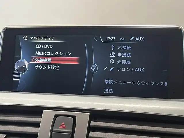 ＢＭＷ ３２０ｉ Mスポーツ 愛知県 2013(平25)年 2.9万km アルピンホワイトⅢ 赤レザーシート　/シートヒーター　/ｉＤｒｉｖｅＨＤＤナビ　/Ｂｌｕｅｔｏｏｔｈ　/バックカメラ　/クルーズコントロール　/レーンキープアシスト　/パワーシート　/ドライブレコーダー　/ＥＴＣ２．０　/オートライト/レインセンサー/プッシュスタート/アイドリングストップ