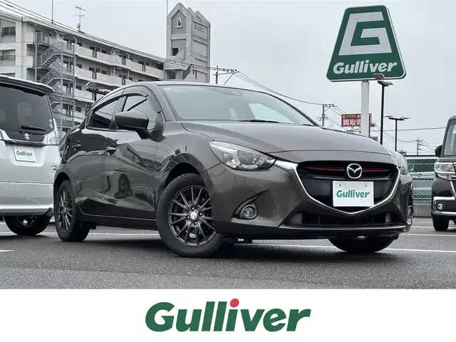 マツダ デミオ XD 大分県 2015(平27)年 6万km チタニウムフラッシュマイカ LEDコンフォートパッケージ/車検R8年9月24日まで/レーダーブレーキサポート/純正ナビゲーション/CD/DVD/Bluetooth/フルセグTV/バックカメラ/クルーズコントロール/LEDヘッドライト/スマートキー/スペアキー/プッシュスタート/アイドリングストップ/ドアバイザー/フロアマット/サイドエアバッグ/純正アルミサマータイヤ車載あり