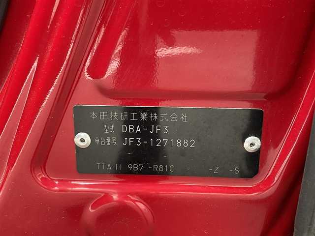 ホンダ Ｎ ＢＯＸ カスタム G L ホンダセンシング 大阪府 2019(令1)年 9.1万km ミラノレッド (株)IDOMが運営する【じしゃロン東大阪店】の自社ローン専用車両になります。こちらは現金またはオートローンご利用時の価格です。自社ローンご希望の方は別途その旨お申付け下さい/純正8インチSDナビ【VXU-195NBi】/（フルセグTV/CD/DVD/BT/AM/FM/Car Play)/両側パワースライドドア/衝突軽減システム/バックカメラ/レーダークルーズコントロール/レーンキープアシスト/ドライブレコーダー前後/USB接続端子/LEDヘッドライト/オートハイビーム/スマートキー＆プッシュスタート/オートエアコン/純正14インチアルミ/保証書 取説 ナビ取説/スペアスマートキー
