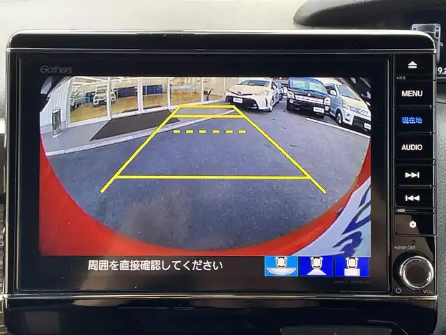 ホンダ Ｎ ＢＯＸ カスタム G L ホンダセンシング 大阪府 2019(令1)年 9.1万km ミラノレッド (株)IDOMが運営する【じしゃロン東大阪店】の自社ローン専用車両になります。こちらは現金またはオートローンご利用時の価格です。自社ローンご希望の方は別途その旨お申付け下さい/純正8インチSDナビ【VXU-195NBi】/（フルセグTV/CD/DVD/BT/AM/FM/Car Play)/両側パワースライドドア/衝突軽減システム/バックカメラ/レーダークルーズコントロール/レーンキープアシスト/ドライブレコーダー前後/USB接続端子/LEDヘッドライト/オートハイビーム/スマートキー＆プッシュスタート/オートエアコン/純正14インチアルミ/保証書 取説 ナビ取説/スペアスマートキー
