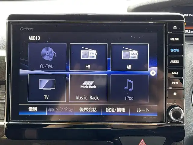 ホンダ Ｎ ＢＯＸ カスタム G L ホンダセンシング 大阪府 2019(令1)年 9.1万km ミラノレッド (株)IDOMが運営する【じしゃロン東大阪店】の自社ローン専用車両になります。こちらは現金またはオートローンご利用時の価格です。自社ローンご希望の方は別途その旨お申付け下さい/純正8インチSDナビ【VXU-195NBi】/（フルセグTV/CD/DVD/BT/AM/FM/Car Play)/両側パワースライドドア/衝突軽減システム/バックカメラ/レーダークルーズコントロール/レーンキープアシスト/ドライブレコーダー前後/USB接続端子/LEDヘッドライト/オートハイビーム/スマートキー＆プッシュスタート/オートエアコン/純正14インチアルミ/保証書 取説 ナビ取説/スペアスマートキー
