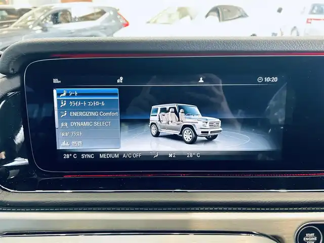 メルセデス・ベンツ ゲレンデヴァーゲン Ｇ４００ｄ AMGライン 大阪府 2023(令5)年 1万km 白 Gマヌファクトゥーアプログラム/ラグジュアリーP/レーダーセーフティ/ワンオーナー/サンルーフ/黒革/メモリ付きパワーシート/エアシートヒーター/純正ナビ/TV/360度カメラ/applecarplay/純正20インチAW/アンビエントライト/ブルメスター