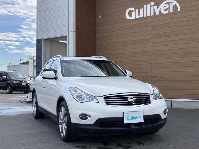 日産 スカイライン クロスオーバー 370GT Type P 埼玉県 2014(平26)年 4.6万km クリスタルホワイトパール 登録時45450km/ワンオーナー/サンルーフ/インテリジェントブレーキアシスト/ブラウンレザーシート/　・前席シートヒーター/　・前席パワーシート/　・運転席シートメモリー/純正メーカーHDDナビ/　・アラウンドビューモニター/　・BOSEサウンド/　・CARWINGS/　・フルセグTV/　・CD/DVD再生/　・Bluetooth接続/　・USB/VIDEO端子/前後ドライブレコーダー（COMTEC）/アダプティブクルーズコントロール/レーンデパーチャーワーニング/プッシュスタートボタン/インテリキー×2/純正18インチAW/革巻きステアリング/HIDヘッドライト/フォグライト/ルーフレール/保証書/取扱説明書/ナビ取扱説明書/整備記録簿（H28.R3.R5.R6）