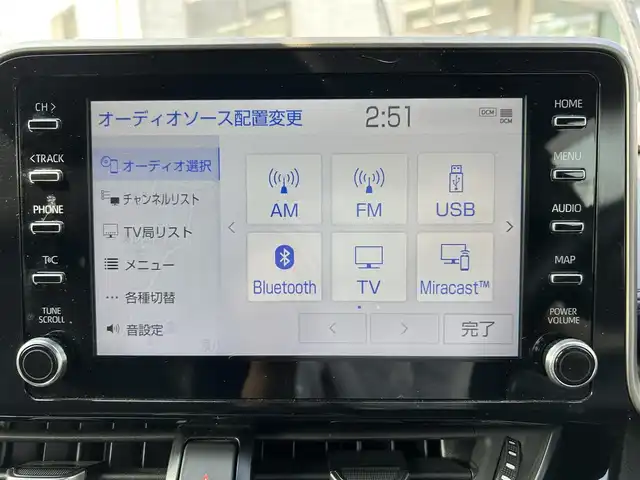 トヨタ Ｃ－ＨＲ G－T モード ネロ セーフティプラス 愛知県 2020(令2)年 5万km ブラックマイカ ワンオーナー/４ＷＤ/純正8インチT-Connectナビ/(フルセグTV/Bluetooth/AM/FM/Apple CarPlay/Android Auto)/社外カメラ(バック・フロント・サイド・全方位)/パーキングアシスト/前後コーナーセンサー/クルーズコントロール追従走行有り/レーンキープアシスト/衝突被害軽減システム/横滑り防止装置/シートヒーター/ステアリングスイッチ/ビルトインETC/前後ドライブレコーダー(DC-DR652)/TRDマッドフラップ/スペアキー1本