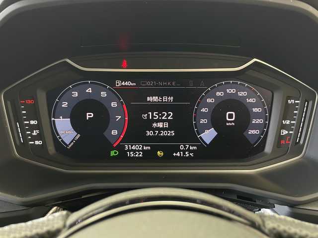 アウディ Ａ１ SB 25TFSI Sライン 秋田県 2021(令3)年 3.2万km 黄Ⅱ 純正ナビ　/フルセグTV/BT/AM/FM/AppleCarPlay/AndroidAuto/衝突被害軽減ブレーキ　/レーダークルーズコントロール　/パドルシフト　/レーンキープアシスト　/クリアランスソナー　/ブラインドスポットモニター　/バックカメラ　/ＥＴＣ２．０　/純正前後ドライブレコーダー　/前席シートヒーター/アイドリングストップ/純正フロアマット/純正アルミホイール