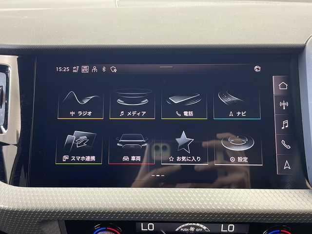 アウディ Ａ１ SB 25TFSI Sライン 秋田県 2021(令3)年 3.2万km 黄Ⅱ 純正ナビ　/フルセグTV/BT/AM/FM/AppleCarPlay/AndroidAuto/衝突被害軽減ブレーキ　/レーダークルーズコントロール　/パドルシフト　/レーンキープアシスト　/クリアランスソナー　/ブラインドスポットモニター　/バックカメラ　/ＥＴＣ２．０　/純正前後ドライブレコーダー　/前席シートヒーター/アイドリングストップ/純正フロアマット/純正アルミホイール
