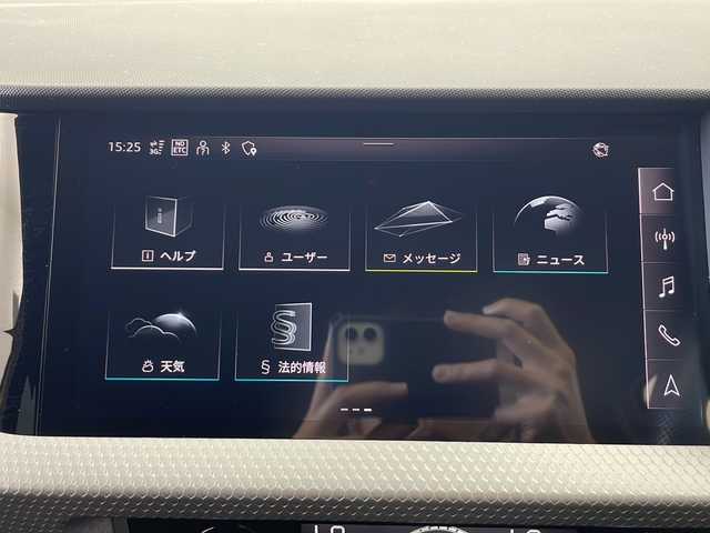 アウディ Ａ１ SB 25TFSI Sライン 秋田県 2021(令3)年 3.2万km 黄Ⅱ 純正ナビ　/フルセグTV/BT/AM/FM/AppleCarPlay/AndroidAuto/衝突被害軽減ブレーキ　/レーダークルーズコントロール　/パドルシフト　/レーンキープアシスト　/クリアランスソナー　/ブラインドスポットモニター　/バックカメラ　/ＥＴＣ２．０　/純正前後ドライブレコーダー　/前席シートヒーター/アイドリングストップ/純正フロアマット/純正アルミホイール