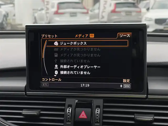 アウディ Ａ７ SB 2.0 TFSI クワトロ S LINE P 山梨県 2017(平29)年 2.6万km ミトスブラックメタリック SR /マトリクスLED /アシスタンス /黒革/BOSE/純正ＭＭＩナビ/バックカメラ/フルセグ/ＢＴ/ＣＤ/ＤＶＤ/ＡＵＸ/ＵＳＢ/ＡＣＣ/ＬＫＡ/ＢＳＡ/Ａハイビーム/Ｐシート/シートヒーター/保証書/コンフォート/純正ドラレコ/純正１９ＡＷ
