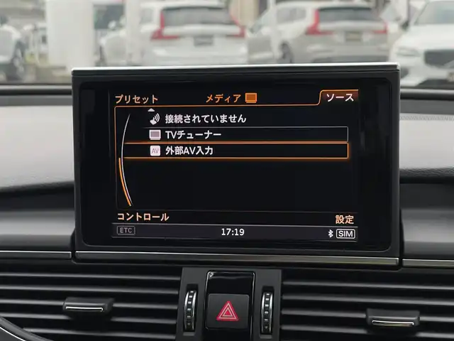 アウディ Ａ７ SB 2.0 TFSI クワトロ S LINE P 山梨県 2017(平29)年 2.6万km ミトスブラックメタリック SR /マトリクスLED /アシスタンス /黒革/BOSE/純正ＭＭＩナビ/バックカメラ/フルセグ/ＢＴ/ＣＤ/ＤＶＤ/ＡＵＸ/ＵＳＢ/ＡＣＣ/ＬＫＡ/ＢＳＡ/Ａハイビーム/Ｐシート/シートヒーター/保証書/コンフォート/純正ドラレコ/純正１９ＡＷ