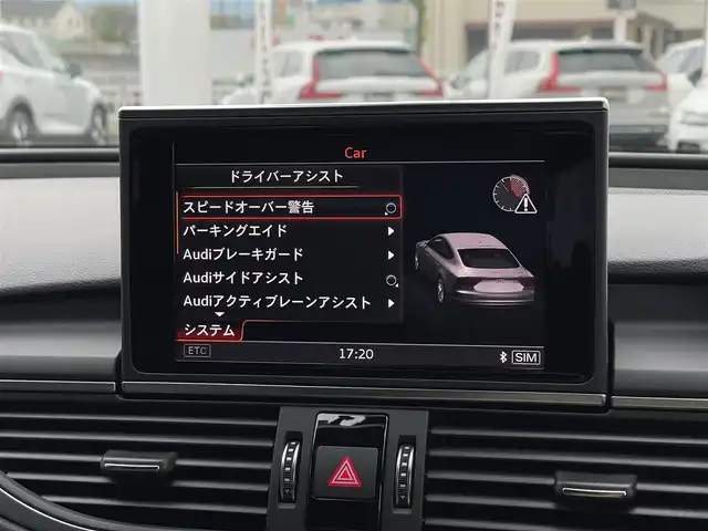アウディ Ａ７ SB 2.0 TFSI クワトロ S LINE P 山梨県 2017(平29)年 2.6万km ミトスブラックメタリック SR /マトリクスLED /アシスタンス /黒革/BOSE/純正ＭＭＩナビ/バックカメラ/フルセグ/ＢＴ/ＣＤ/ＤＶＤ/ＡＵＸ/ＵＳＢ/ＡＣＣ/ＬＫＡ/ＢＳＡ/Ａハイビーム/Ｐシート/シートヒーター/保証書/コンフォート/純正ドラレコ/純正１９ＡＷ