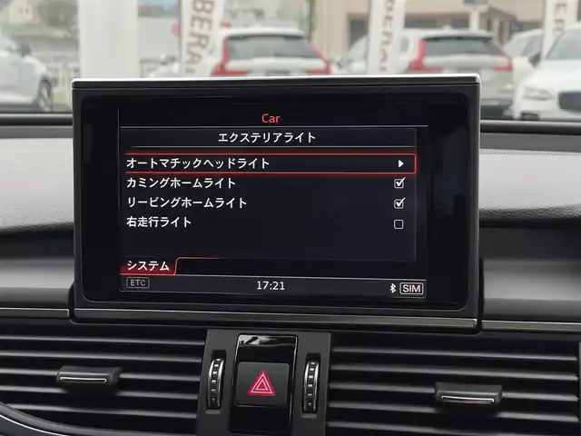 アウディ Ａ７ SB 2.0 TFSI クワトロ S LINE P 山梨県 2017(平29)年 2.6万km ミトスブラックメタリック SR /マトリクスLED /アシスタンス /黒革/BOSE/純正ＭＭＩナビ/バックカメラ/フルセグ/ＢＴ/ＣＤ/ＤＶＤ/ＡＵＸ/ＵＳＢ/ＡＣＣ/ＬＫＡ/ＢＳＡ/Ａハイビーム/Ｐシート/シートヒーター/保証書/コンフォート/純正ドラレコ/純正１９ＡＷ