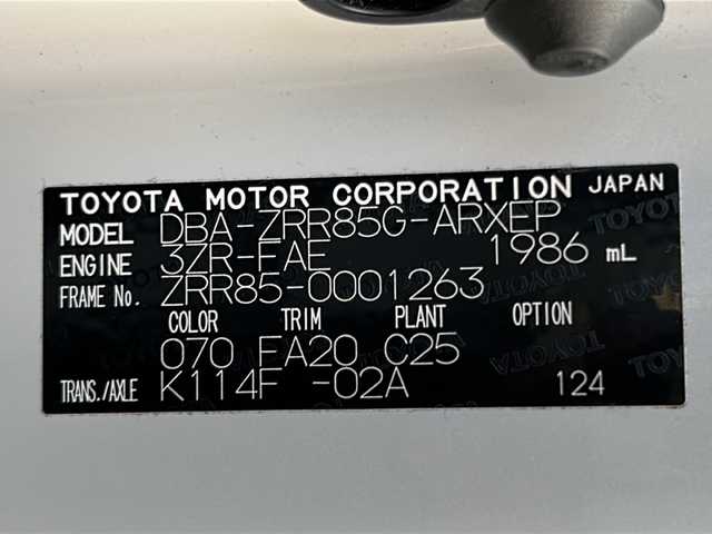 トヨタ ノア X 福島県 2014(平26)年 8.5万km ホワイトパールクリスタルシャイン 4WD 純正9インチナビ フルセグTV Bluetooth バックモニター ETC 横滑り防止 片側パワースライドドア オートライト 純正LEDヘッドライト フォグランプ 純正フロアマット リモコンキー