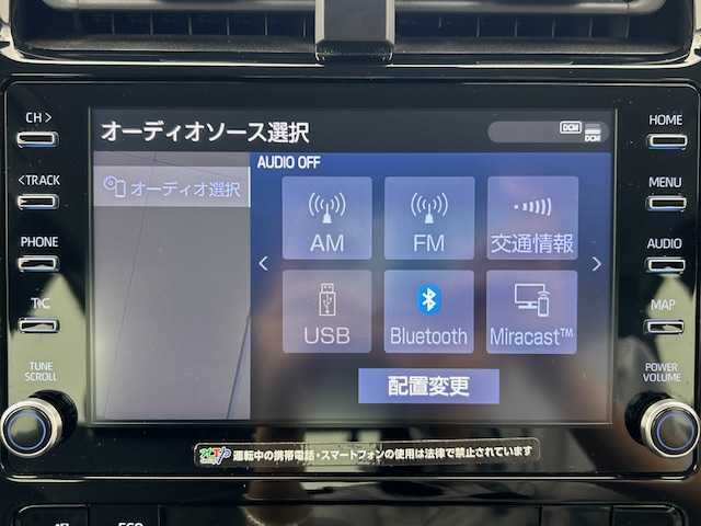 トヨタ プリウス A ツーリングセレクション 宮城県 2021(令3)年 3.6万km エモーショナルレッドⅡ 4WD/トヨタセーフティセンス/純正ディスプレイオーディオナビ/バックカメラ/Bluetoothオーディオ/アダプティブクルーズコントロール/パワーシート/エアーシート/シートヒーター/レザーシート/ブラインドスポットモニター/ヘッドアップディスプレイ/ビルトインETC/スペアキー/前後ドライブレコーダー/禁煙車