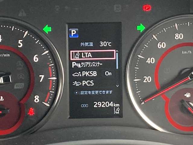 トヨタ アルファード S Cパッケージ 佐賀県 2021(令3)年 3万km ブラック 純正ディスプレイオーディオ/バックカメラ/両側パワースライドドア/プリクラッシュセーフティ/レーンディパーチャーアラート/オートハイビーム/アダプティブクルーズコントロール/クリアランスソナー/電動パーキングブレーキ/オートブレーキホールド/パワーバックドア/レザーシート/メモリパワーシート/シートヒーター/エアシート/オットマン/ステアリングリモコン/ドライブレコーダー/ビルトインETC2.0/プッシュスタート/スマートキー/三眼LEDヘッドライト/フォグライト/シーケンシャルウィンカー/純正アルミホイール