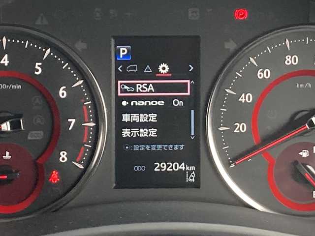 トヨタ アルファード S Cパッケージ 佐賀県 2021(令3)年 3万km ブラック 純正ディスプレイオーディオ/バックカメラ/両側パワースライドドア/プリクラッシュセーフティ/レーンディパーチャーアラート/オートハイビーム/アダプティブクルーズコントロール/クリアランスソナー/電動パーキングブレーキ/オートブレーキホールド/パワーバックドア/レザーシート/メモリパワーシート/シートヒーター/エアシート/オットマン/ステアリングリモコン/ドライブレコーダー/ビルトインETC2.0/プッシュスタート/スマートキー/三眼LEDヘッドライト/フォグライト/シーケンシャルウィンカー/純正アルミホイール