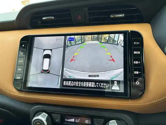 日産 キックス X ツートーンインテリアED 愛媛県 2021(令3)年 5万km ブリリアントホワイトパール/ピュアブラック 2トーン 登録時走行距離：49564Km/純正メーカーOPメモリナビ/ビルトインETC/追従クルコン/EVモード/横滑り防止装置/盗難防止装置/衝突軽減システム/前後コーナーセンサー/前後ドラレコ/LEDヘッドライト/オートライト/オートハイビーム/フォグランプ/エンジンスタートボタン/ツートン革シート/シートヒーター/ハンドルヒーター/スマートキー/スペアキー一本/純正アルミホイール/エアロ