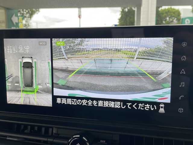 日産 セレナ ハイウェイスター V 兵庫県 2023(令5)年 1.6万km ダイヤモンドブラック ワンオーナー/保証書・取説・有/純正メモリーナビ・フルセグ・BT・CD・DVD・FM・AM/ETC2.0/バックカメラ/全周囲カメラ/プロパイロット/追尾機能付きクルーズコントロール/車線逸脱防止支援システム/衝突被害軽減ブレーキ/ブラインドスポットミラー/コーナーセンサー/踏み間違え防止システム/パーキングブレーキアシスト/パドルシフト/両側パワースライドドア/アイドリングストップ/電動パーキングブレーキ/ブレーキホールド/フロントリップ/デジタルインナーミラー/プッシュスタート/スマートキー×2/純正フロアマット/純正ドアバイザー/純正アルミホイール16インチ