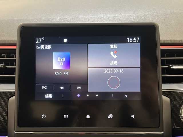 ルノー ルノー アルカナ RSライン E-テックハイブリッド 新潟県 2022(令4)年 3.7万km ノワールメタルM アクティブエマージェンシーブレーキ/レーンキープアシスト/アダプティブクルーズコントロール/純正ディスプレイオーディオ/360°カメラ/ETC/ドライブレコーダー/ハーフレザーシート/パワーシート/シートヒーター/ステアリングヒーター/LEDヘッドライト/オートハイビーム/純正18インチアルミホイール/コーナーセンサー/ワイヤレスチャージング/ハンズフリーカードキー/プッシュスタート
