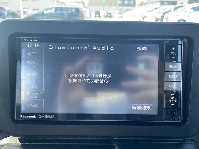 ダイハツ タフト X 岩手県 2025(令7)年 0.1千km レイクブルーメタリック 社外メモリナビ/AM/FM/CD/DVD/Bluetooth/フルセグTV/バックカメラ/衝突被害軽減ブレーキ/横滑り防止装置/アイドリングストップ/オートライト/オートハイビーム/LEDヘッドライト/スマートキー/プッシュスタート/電動ドアミラー/保証書/取扱説明書