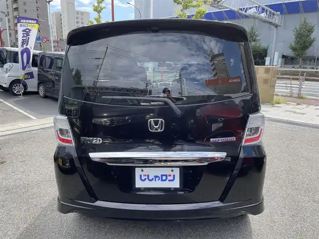 ホンダ フリード スパイク ハイブリット ジャストセレクション 兵庫県 2012(平24)年 8.2万km プレミアムブラキッシュパール (株)IDOMが運営する【じしゃロン西宮店】の自社ローン専用車両になります。こちらは現金またはオートローンご利用時の価格です。自社ローンご希望の方は別途その旨お申付け下さい/＊ETC/＊バックカメラ/＊パワステ/＊パワーウィンドウ/＊クルーズコントロールあり/＊フルセグ/＊両側パワスラ/＊ハーフレザー/＊横滑り防止装置/＊オートライト