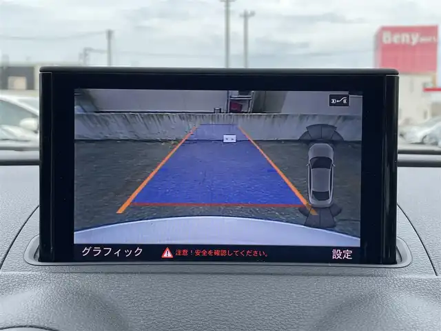 アウディ Ａ３ セダン 1．8 TFSI クワトロ 青森県 2014(平26)年 7.3万km グレイシアホワイトメタリック 4WD/純正メモリナビ/・AM/FM/BT/フォグランプ/レザーシート/パワーシートD/N/シートヒーター/純正フロアマット/コーナーセンサー/パドルシフト/アイドリングストップ/パーキングアシスト/横滑り防止機能/電動パーキングブレーキ/オートライト/センターコンソール/レーダー/ETC/ドラレコ/純正18AW冬タイヤ積み込み有/保証書/取扱説明書