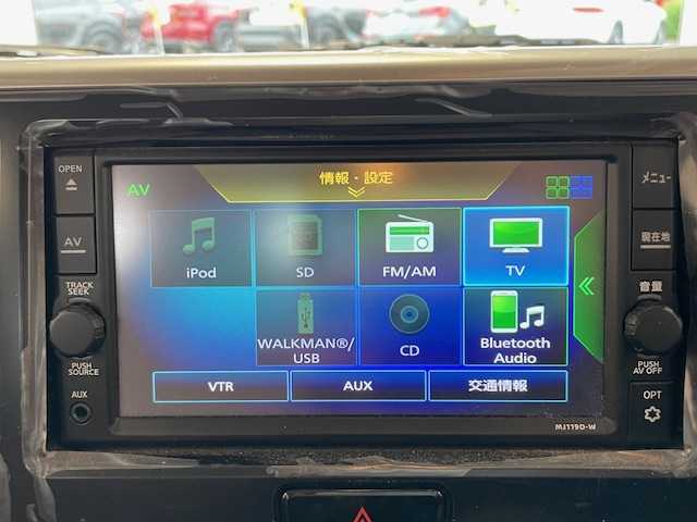 日産 デイズ ルークス HWS X Vセレクション 宮城県 2020(令2)年 7.8万km オーシャンブルーP 4WD/エマージェンシーブレーキ/レーンキープアシスト/オートマチックハイビーム/純正ナビ/・全方位カメラ/・Bluetooth/CD/・フルセグTV/前後コーナーセンサー/両側パワースライド/ETC/プッシュスタート/エンジンスターター/スマートキー/アイドリングストップ/チップアップシート/ベンチシート/シートヒーター（運転席）/LEDヘッドライト/オートライト/フォグランプ/純正アルミホイール/純正フロアマット