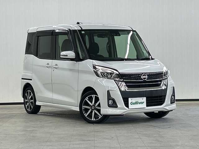 日産 デイズ ルークス ハイウェイスター Gターボ 長崎県 2017(平29)年 6.3万km ホワイトパール 純正ナビ（MM316D-W）/・フルセグTV/・CD/DVD/SD/USB/・Bluetooth/エマージェンシーブレーキ/アラウンドビューモニター/オートハイビーム/クルーズコントロール/両側パワースライドドア/純正１５インチアルミ/LEDオートヘッドライト/リアサーキュレーター/リアサンシェード/シートバックテーブル/ETC/スマートキー/純正フロアマット/電格ウィンカーミラー/バイザー/フォグ