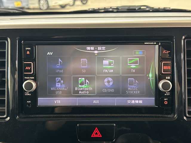 日産 デイズ ルークス ハイウェイスター Gターボ 長崎県 2017(平29)年 6.3万km ホワイトパール 純正ナビ（MM316D-W）/・フルセグTV/・CD/DVD/SD/USB/・Bluetooth/エマージェンシーブレーキ/アラウンドビューモニター/オートハイビーム/クルーズコントロール/両側パワースライドドア/純正１５インチアルミ/LEDオートヘッドライト/リアサーキュレーター/リアサンシェード/シートバックテーブル/ETC/スマートキー/純正フロアマット/電格ウィンカーミラー/バイザー/フォグ