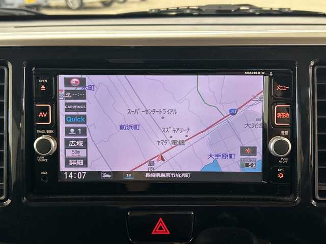 日産 デイズ ルークス ハイウェイスター Gターボ 長崎県 2017(平29)年 6.3万km ホワイトパール 純正ナビ（MM316D-W）/・フルセグTV/・CD/DVD/SD/USB/・Bluetooth/エマージェンシーブレーキ/アラウンドビューモニター/オートハイビーム/クルーズコントロール/両側パワースライドドア/純正１５インチアルミ/LEDオートヘッドライト/リアサーキュレーター/リアサンシェード/シートバックテーブル/ETC/スマートキー/純正フロアマット/電格ウィンカーミラー/バイザー/フォグ