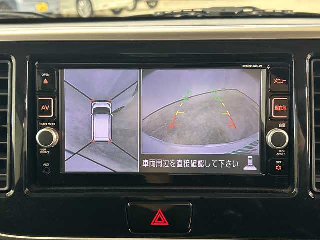 日産 デイズ ルークス ハイウェイスター Gターボ 長崎県 2017(平29)年 6.3万km ホワイトパール 純正ナビ（MM316D-W）/・フルセグTV/・CD/DVD/SD/USB/・Bluetooth/エマージェンシーブレーキ/アラウンドビューモニター/オートハイビーム/クルーズコントロール/両側パワースライドドア/純正１５インチアルミ/LEDオートヘッドライト/リアサーキュレーター/リアサンシェード/シートバックテーブル/ETC/スマートキー/純正フロアマット/電格ウィンカーミラー/バイザー/フォグ