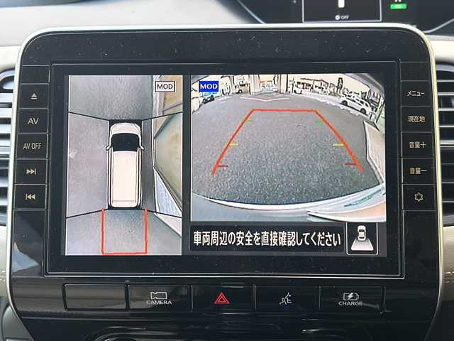 日産 セレナ e－パワー ハイウェイスター V 神奈川県 2022(令4)年 3.6万km ブリリアントシルバー ワンオーナー/プロパイロット/レーンアシスト/ブラインドスポットモニター/コーナーセンサー/純正ナビ/(FM/AM/CD/DVD/TV/BT)/バックカメラ/全周囲カメラ/ドライブレコーダー(前後)/ETC/両側パワースライドドア/デジタルインナーミラー/ステアリングスイッチ/シートヒーター/純正ナビ