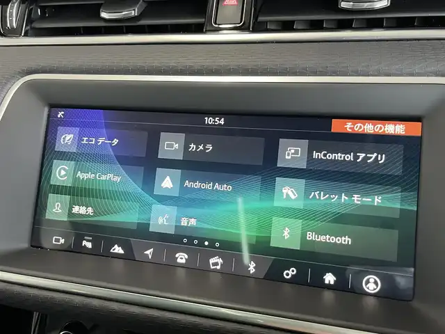 ランドローバー レンジローバーイヴォーク S 山形県 2019(令1)年 2.7万km ガンＭ カラーコード：1AU カルパチアングレイ/純正ナビ/・Bluetooth/USB/360°カメラ/・AppleCarPlay/AndroidAuto/アダプティブクルーズコントロール/レーンキープ/ブラインドスポットアシスト/パノラマSR/デジタルインナーミラー/レザーシート/シートヒーターD/N/ダウンヒルアシスト/純正LEDヘッドライト/パワーバックドア