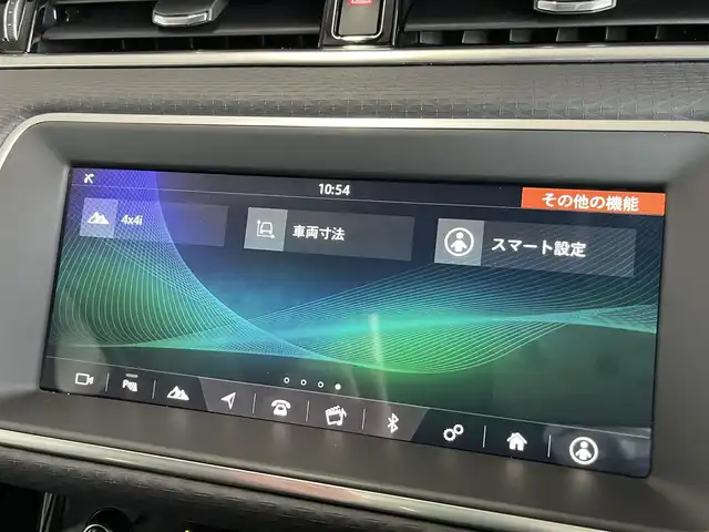 ランドローバー レンジローバーイヴォーク S 山形県 2019(令1)年 2.7万km ガンＭ カラーコード：1AU カルパチアングレイ/純正ナビ/・Bluetooth/USB/360°カメラ/・AppleCarPlay/AndroidAuto/アダプティブクルーズコントロール/レーンキープ/ブラインドスポットアシスト/パノラマSR/デジタルインナーミラー/レザーシート/シートヒーターD/N/ダウンヒルアシスト/純正LEDヘッドライト/パワーバックドア