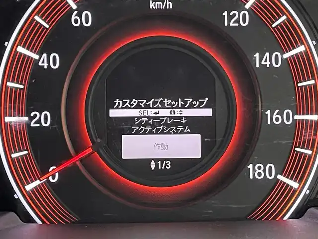 ホンダ オデッセイ